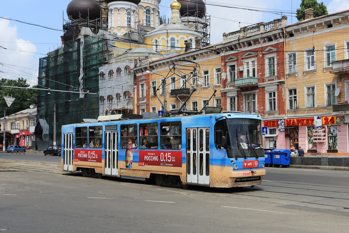 Одесса, К1 № 7007