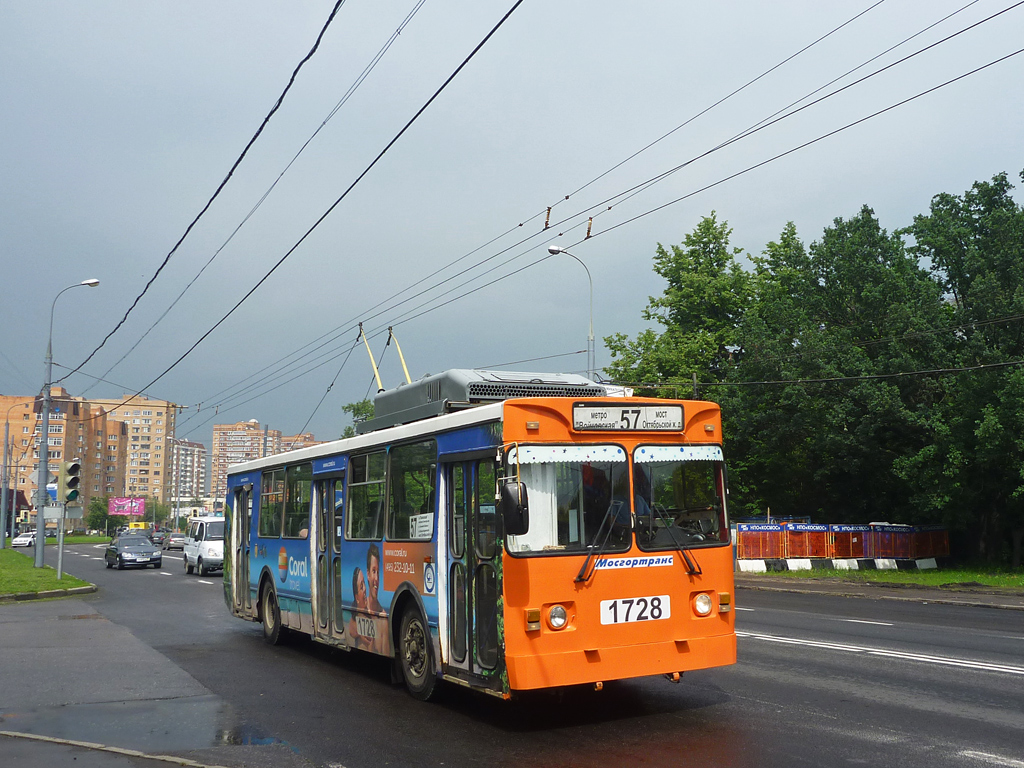 Москва, ЗиУ-682ГМ1 (с широкой передней дверью) № 1728
