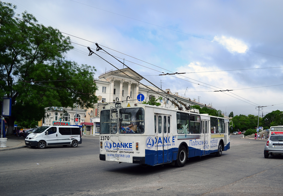 Севастополь, ЗиУ-682В-012 [В0А] № 2370