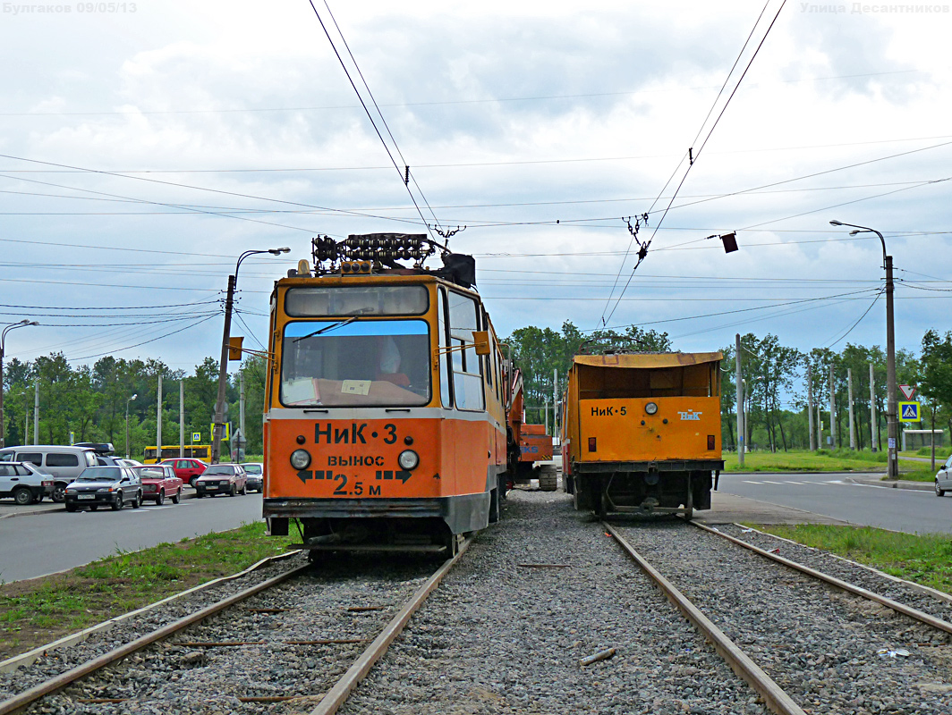 Санкт-Петербург, ТС-52 № НиК-3; Санкт-Петербург, ТК1-1 № НиК-5