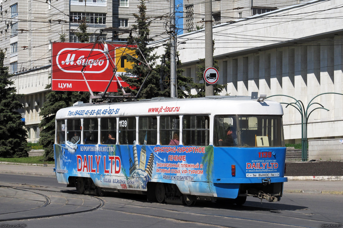Ульяновск, Tatra T3SU № 1139