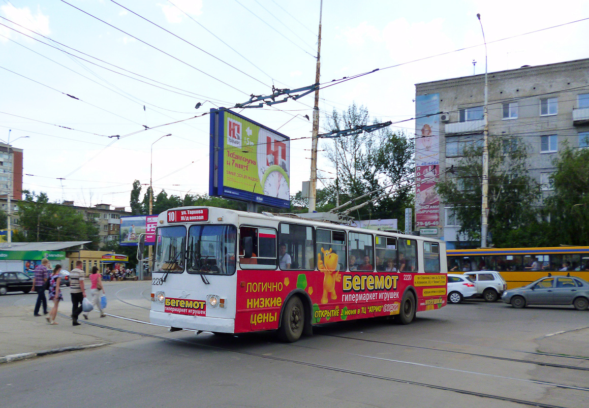 Саратов, ЗиУ-682Г-016 (012) № 2220