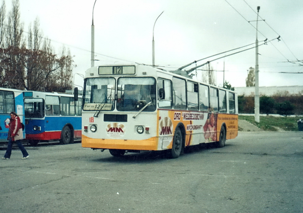 Novorossiysk, ZiU-682G-012 [G0A] № 18