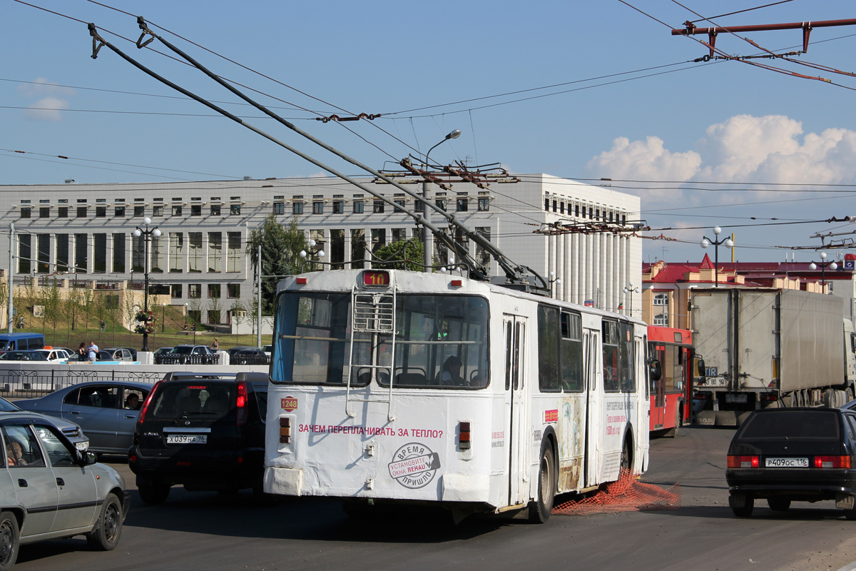 Kazan, ZiU-682V # 1248 Kazan, ZiU-682V # 1248