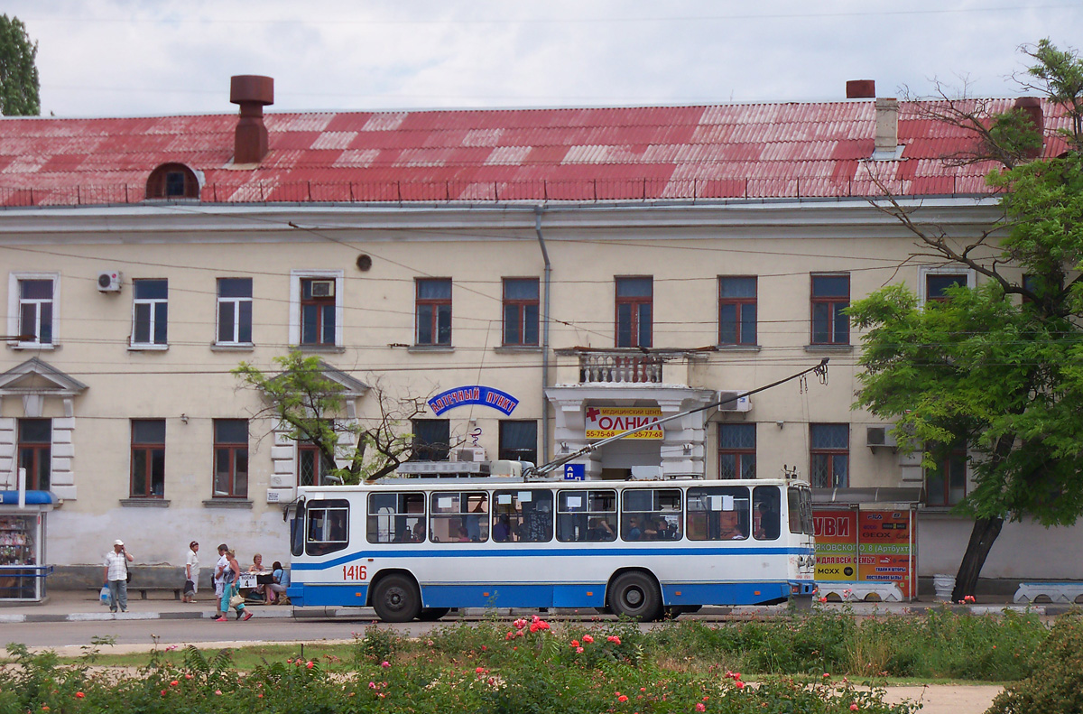 Севастополь, ЮМЗ Т2 № 1416