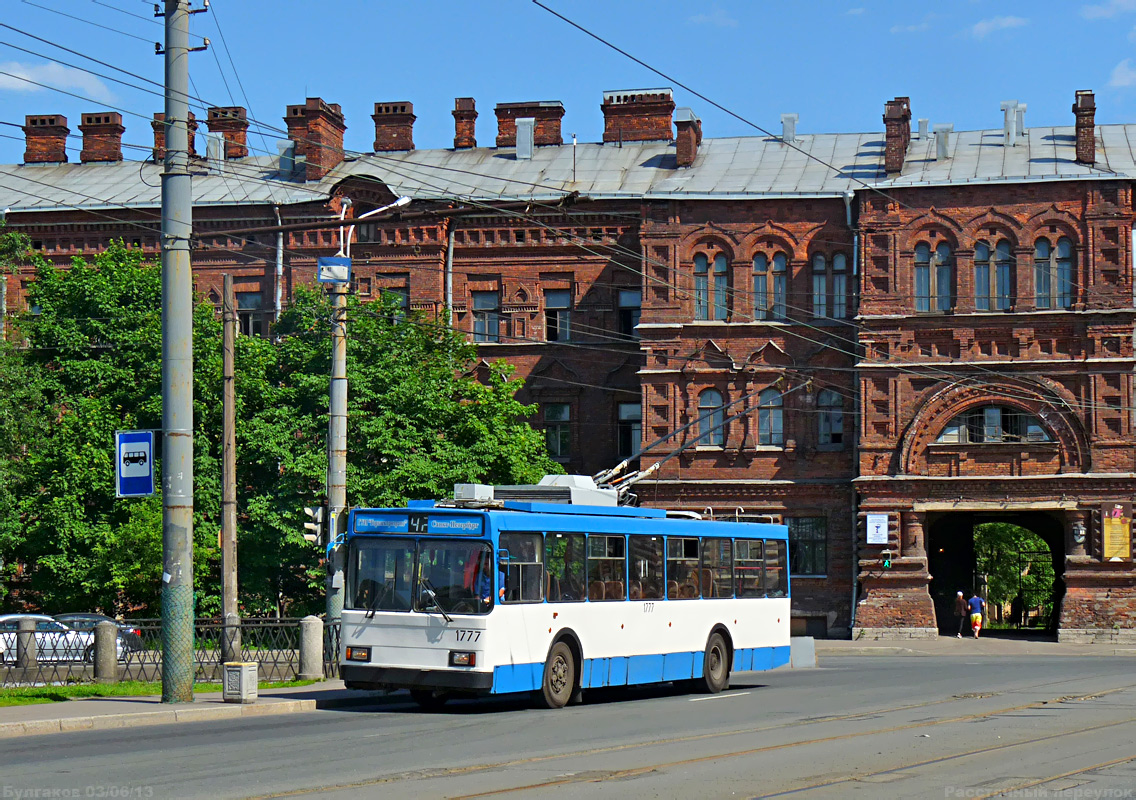Санкт-Петербург, ВМЗ-5298-20 № 1777
