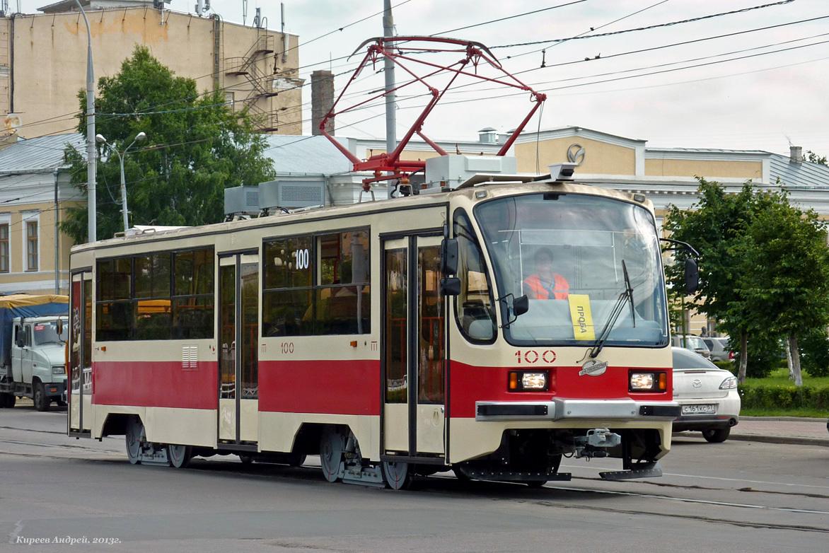 Орёл, 71-405 № 100