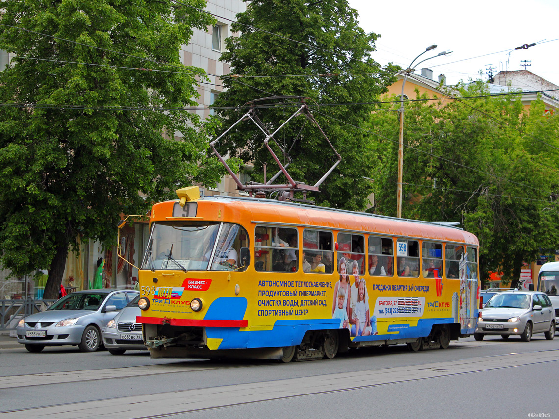Екатеринбург, Tatra T3SU № 598