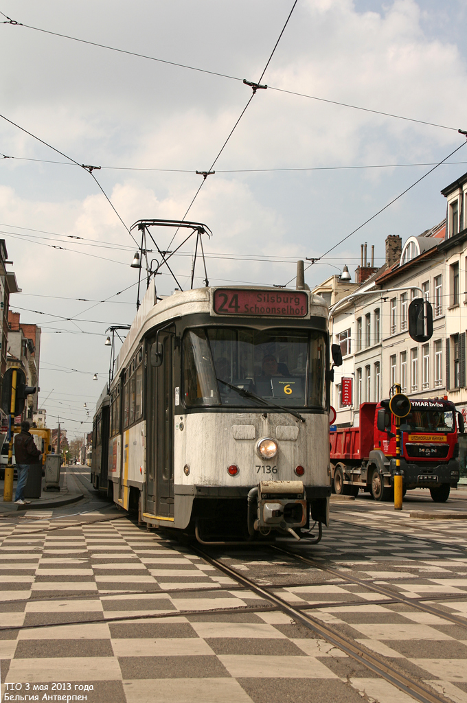 Antwerpen, BN PCC Antwerpen (modernised) № 7136