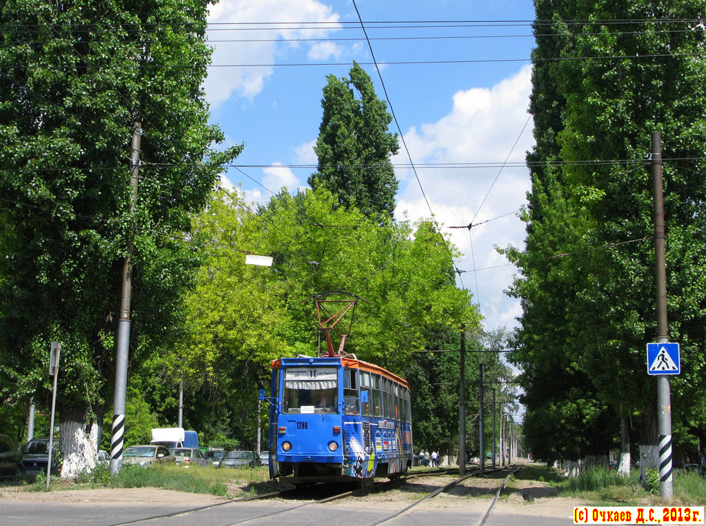 Саратов, 71-605 (КТМ-5М3) № 1286