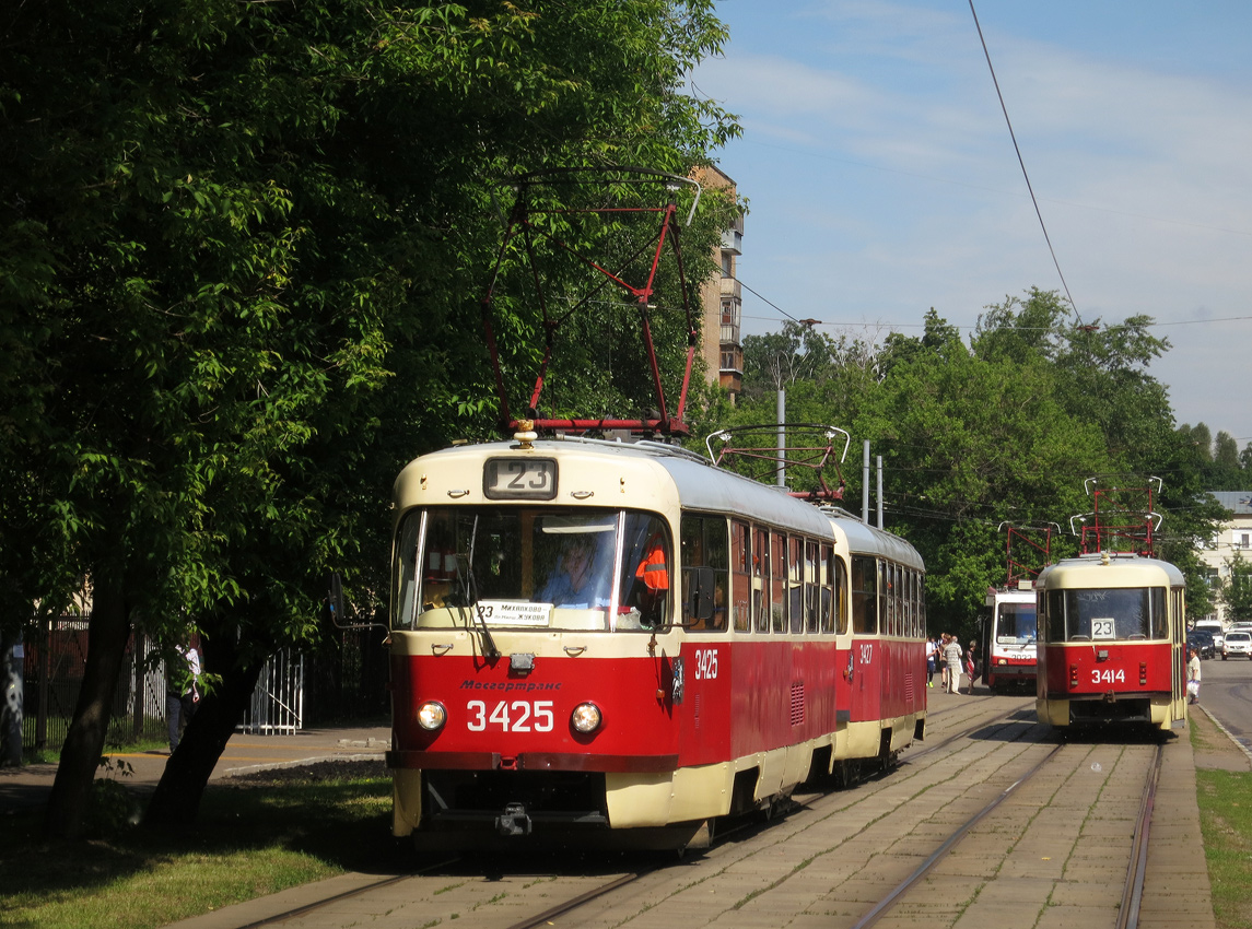 Москва, МТТЧ № 3425 Москва, МТТЧ № 3425
