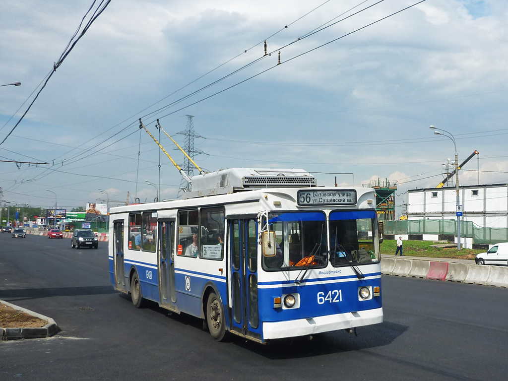 Москва, ЗиУ-682ГМ1 (с широкой передней дверью) № 6421