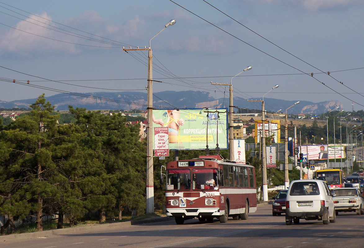 Севастополь, ЗиУ-682Г [Г00] № 2381