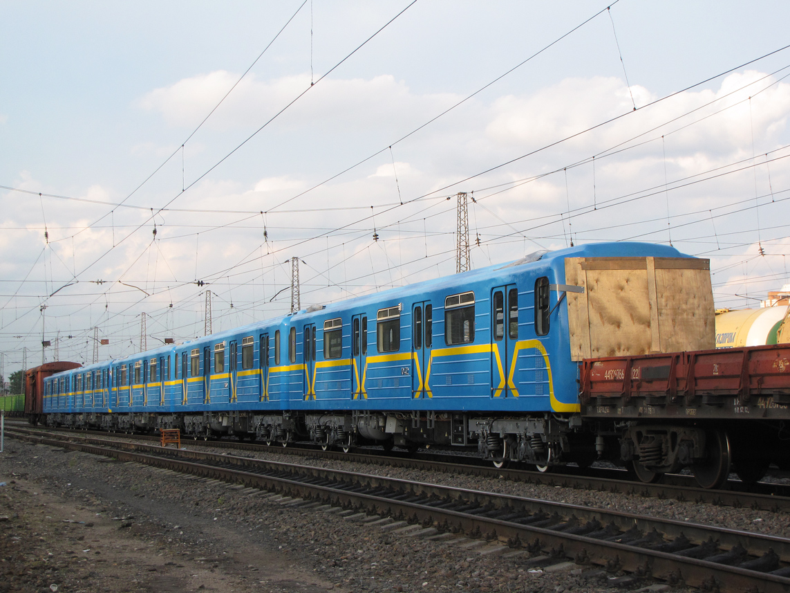 Kiiev, 81-540.3K № 10412