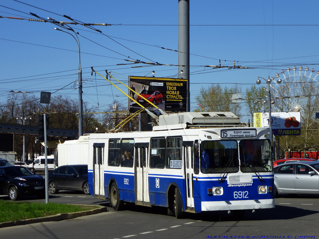Москва, ЗиУ-682ГМ1 № 6912