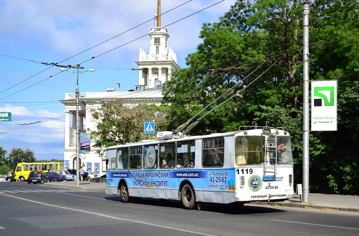 Севастополь, ЗиУ-682В [В00] № 1119