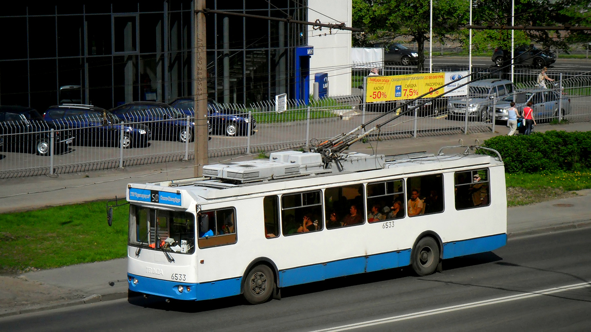 Санкт-Петербург, ЗиУ-682Г-016.03 № 6533