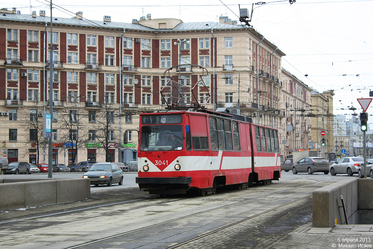 Санкт-Петербург, ЛВС-86К № 3041