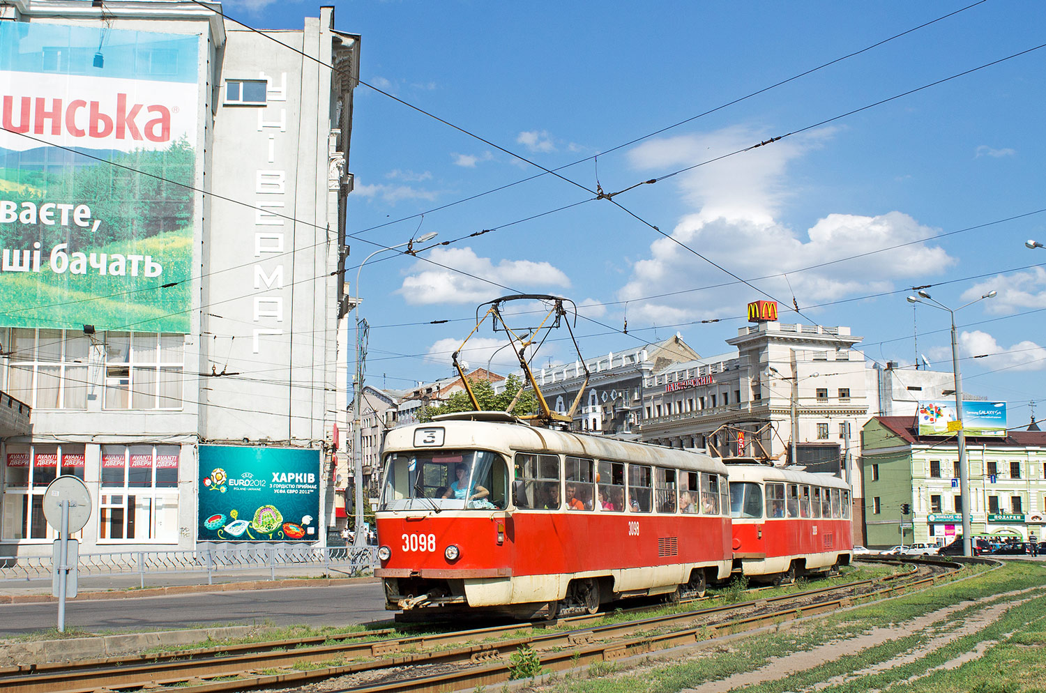 Харьков, Tatra T3SU № 3098