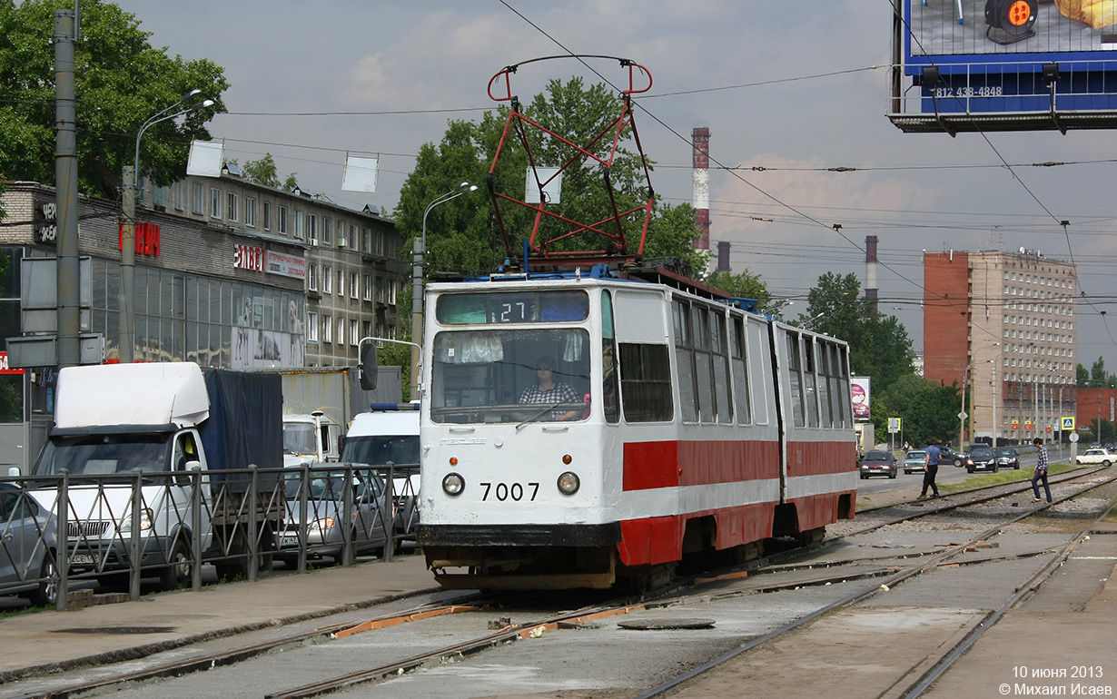 Санкт-Петербург, ЛВС-86К № 7007