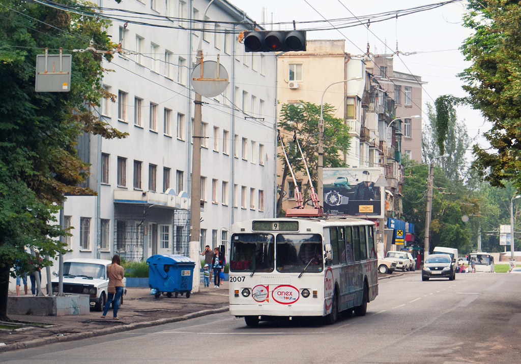 Одесса, ЗиУ-682Г [Г00] № 2007