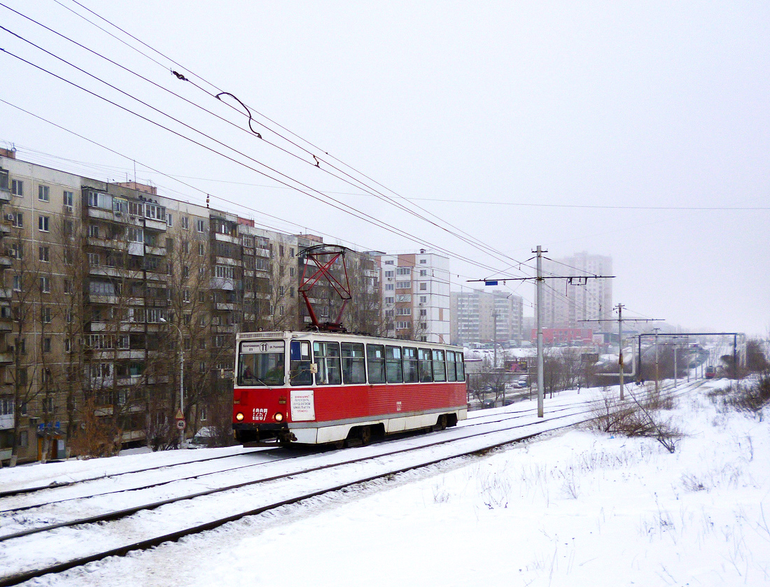 Saratov, 71-605 (KTM-5M3) N°. 1267