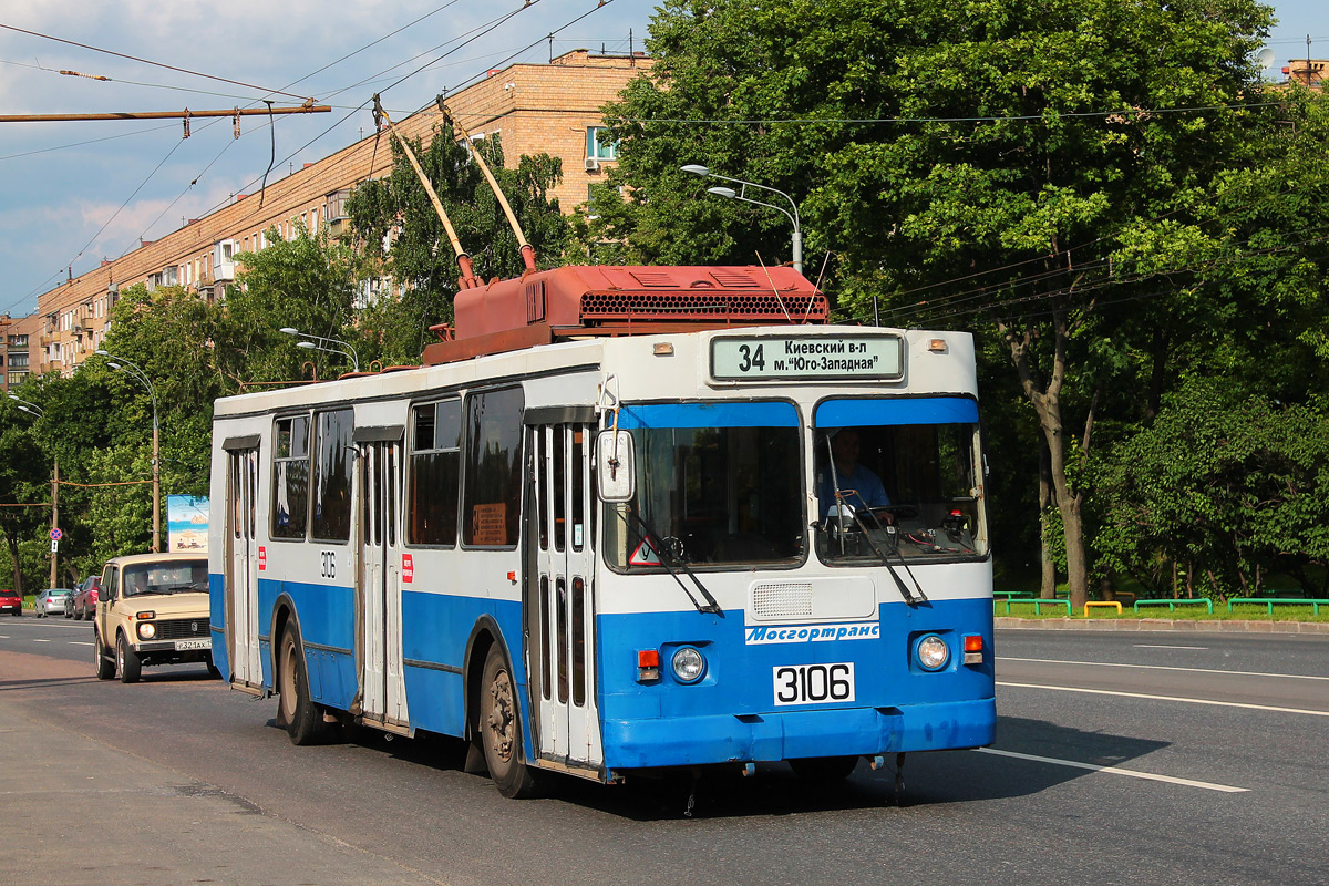 Moscow, ZiU-682GM1 (with double first door) # 3106