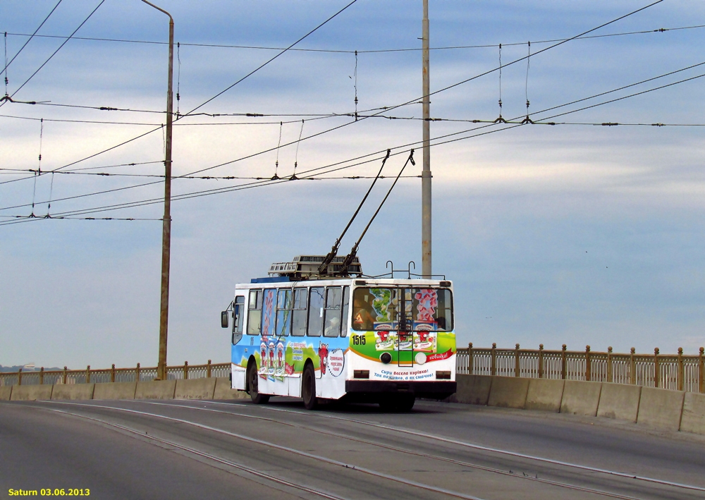 Dnipras, YMZ T2 № 1515