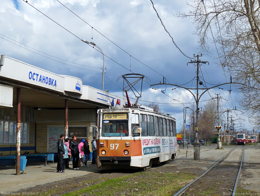 Нижний Тагил, 71-605А № 97