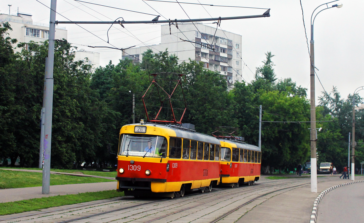 Москва, МТТЕ № 1309 Москва, МТТЕ № 1309