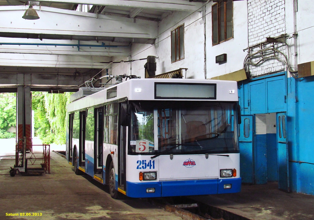 Dnipras, YMZ E186 nr. 2541