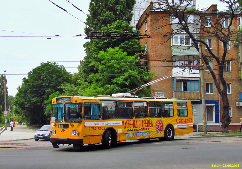Dniepr, ZiU-682G-016 (018) Nr 2143