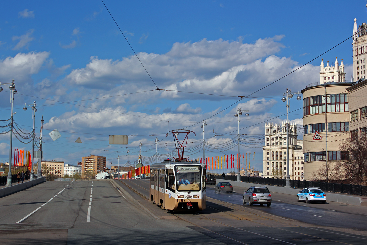 Москва, 71-619К № 1297