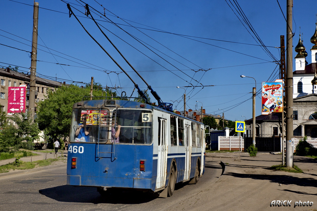Иваново, ЗиУ-682 (ВМЗ) № 460