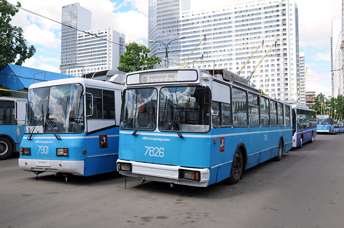 Maskva, AKSM 101PS nr. 7826 Maskva, AKSM 101PS nr. 7826