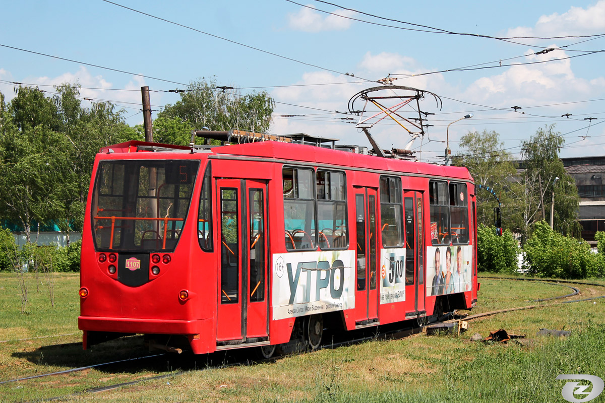 Казань, 71-134АЭ (ЛМ-99АЭ) № 1107