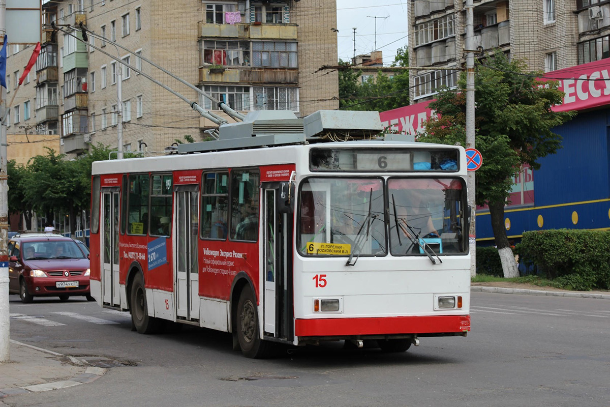 Тула, ВМЗ-5298-20 № 15