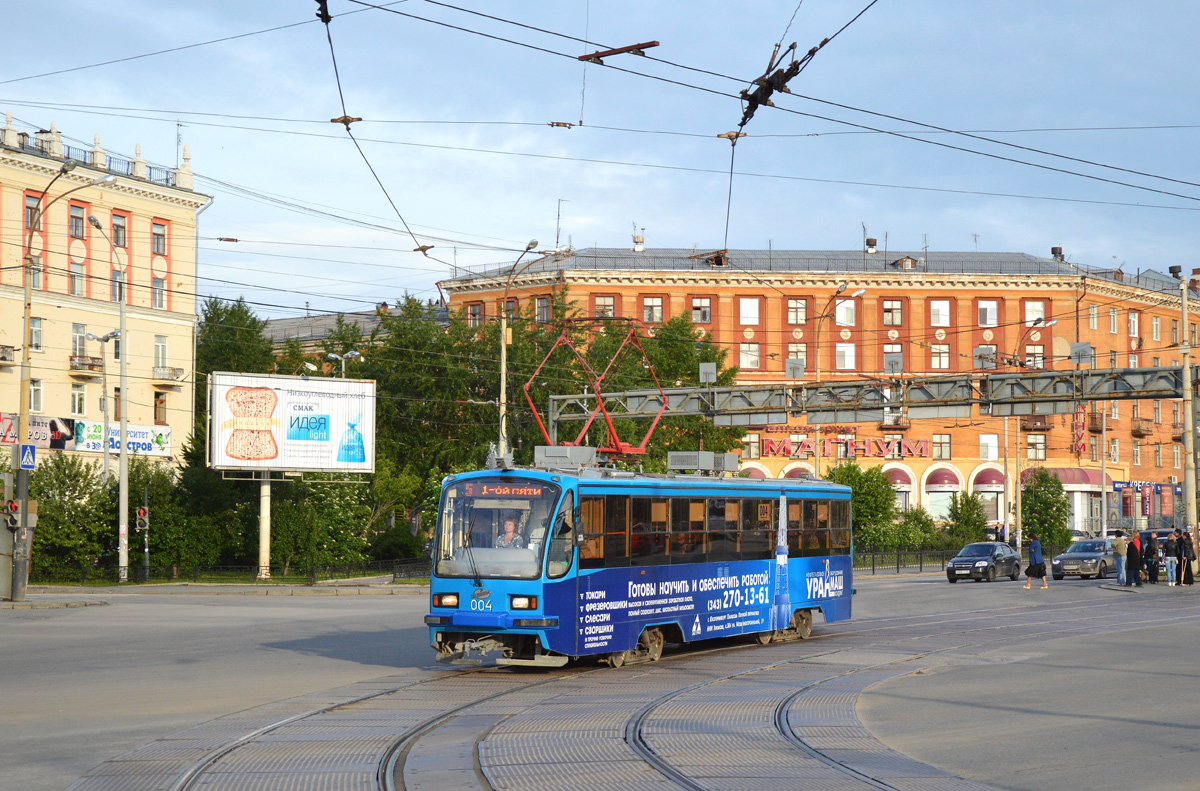 Jekaterinburg, 71-405 Nr. 004