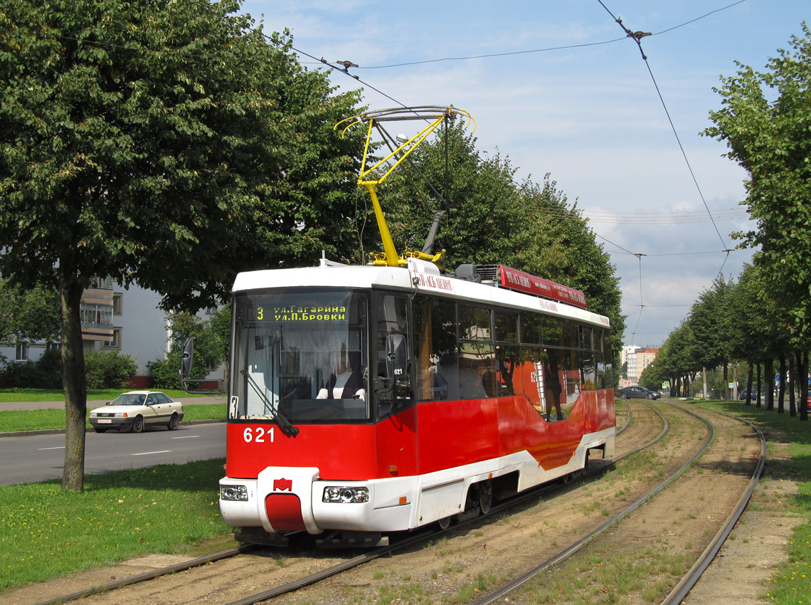 Vitebskas, BKM 62103 nr. 621 Vitebskas, BKM 62103 nr. 621