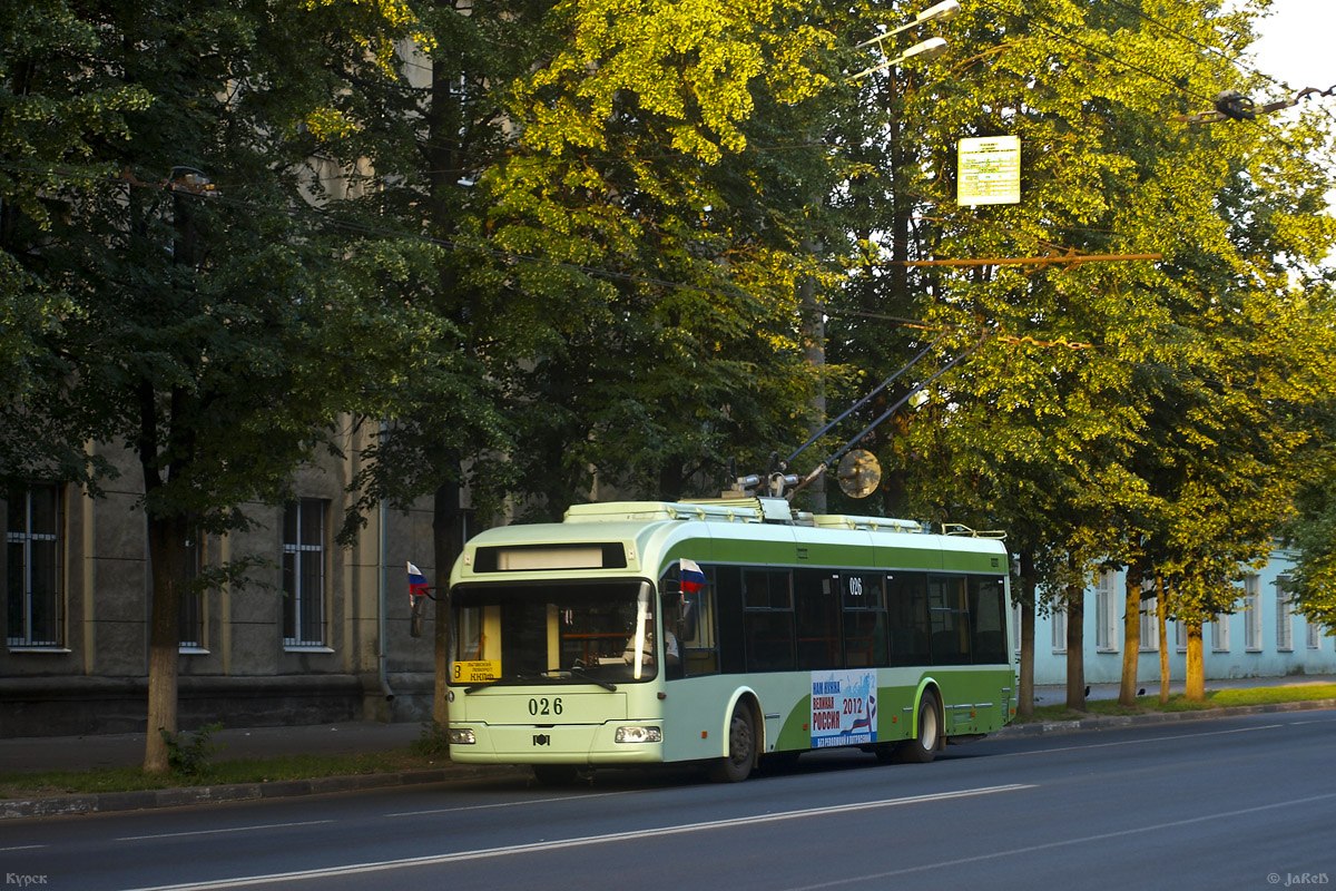 Курск, 1К (БКМ-321) № 026 Курск, 1К (БКМ-321) № 026