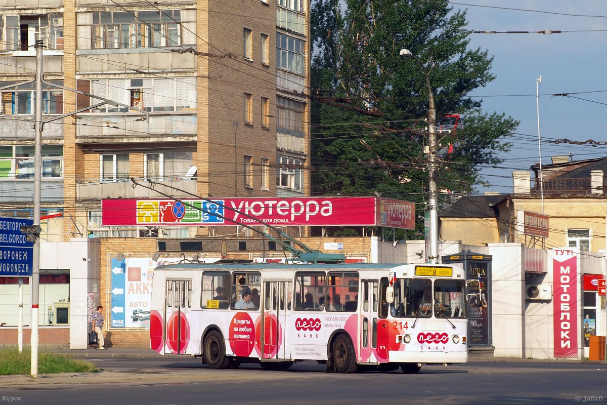 Курск, ЗиУ-682Г-012 [Г0А] № 214