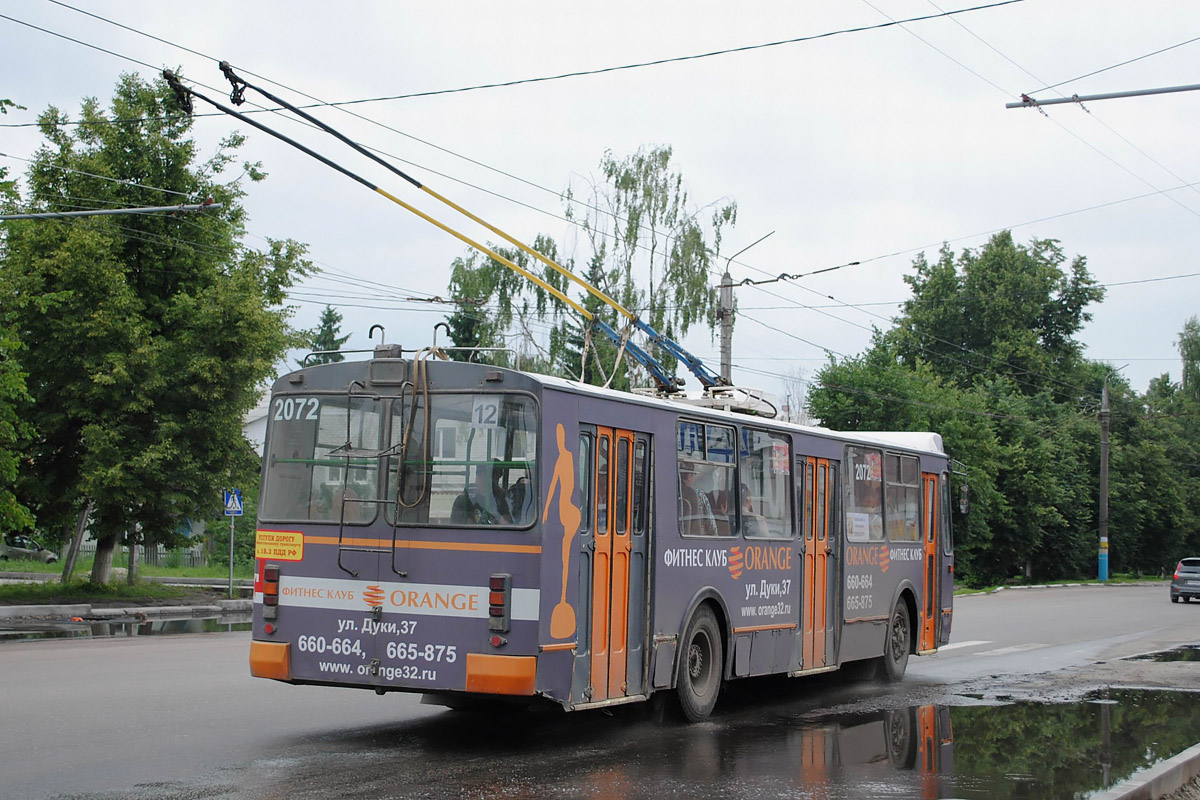 Брянск, ЗиУ-682Г-016 (018) № 2072