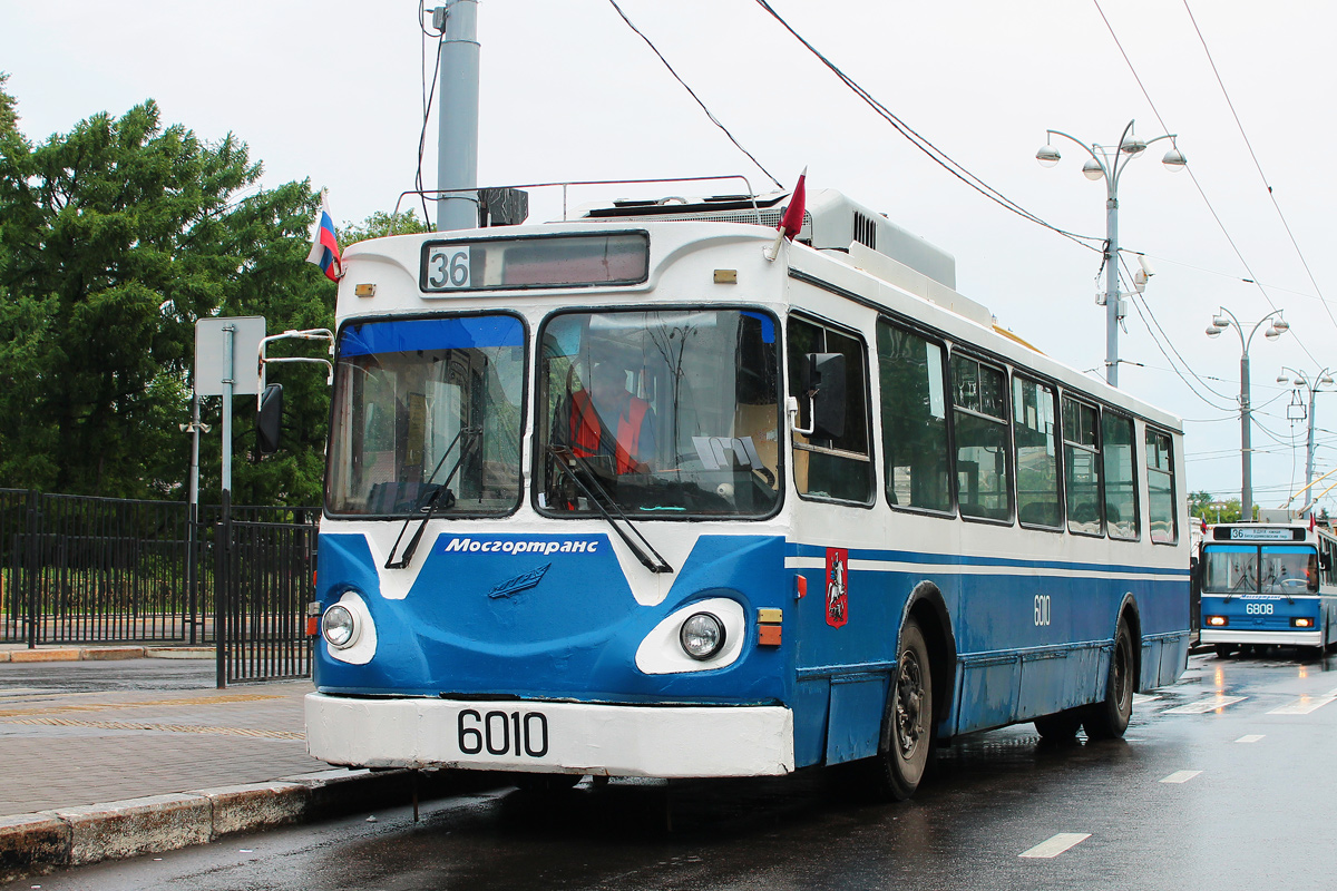 Москва, МТрЗ-6223-0000010 № 6010