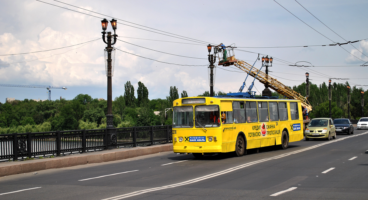 頓涅茨克, ZiU-682V-012 [V0A] # 2238