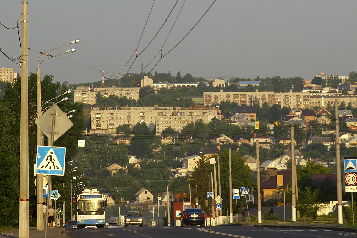 Курск — Разные фотографии