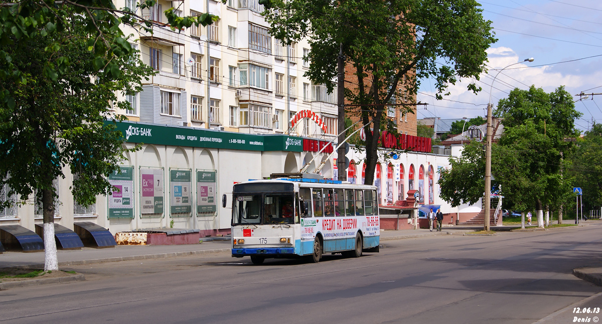 Вологда, Škoda 14TrM (ВМЗ) № 175