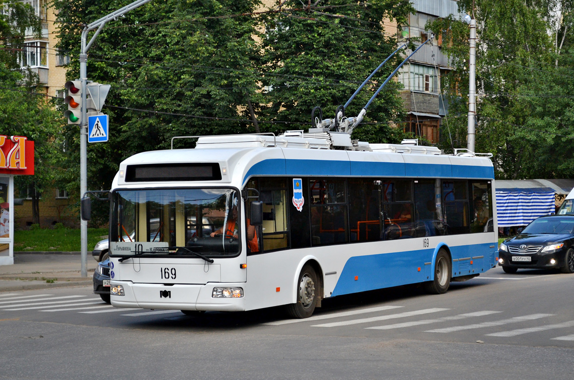 Kaluga, BKM 321 Nr. 169