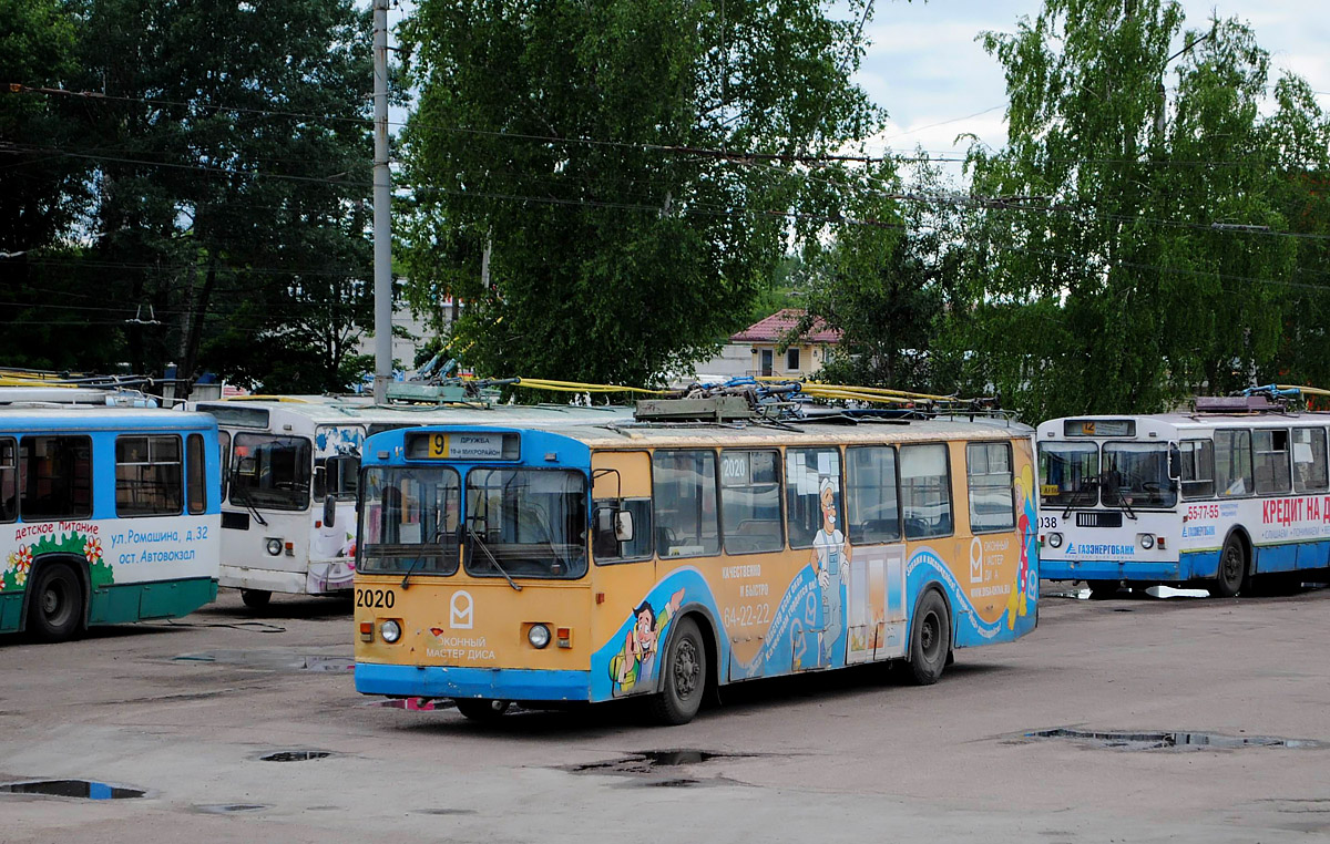 Briańsk, ZiU-682G [G00] Nr 2020
