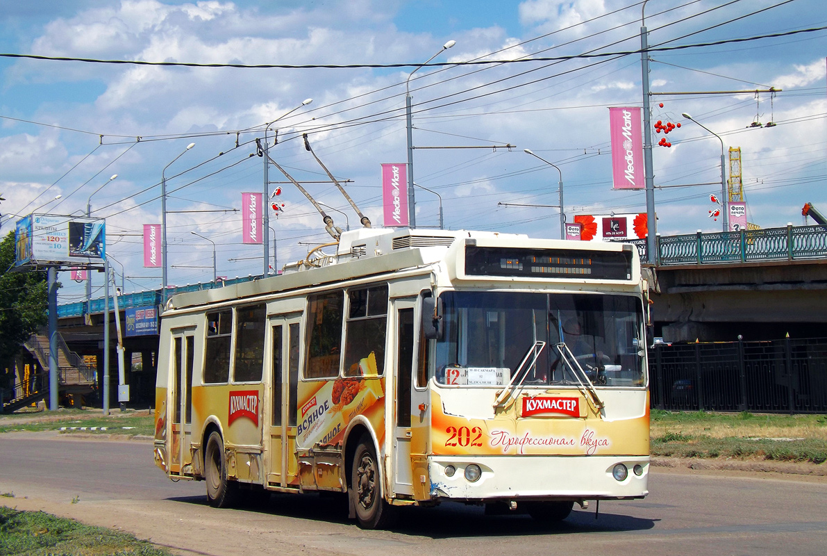 Оренбург, ЗиУ-682Г-016.02 № 202