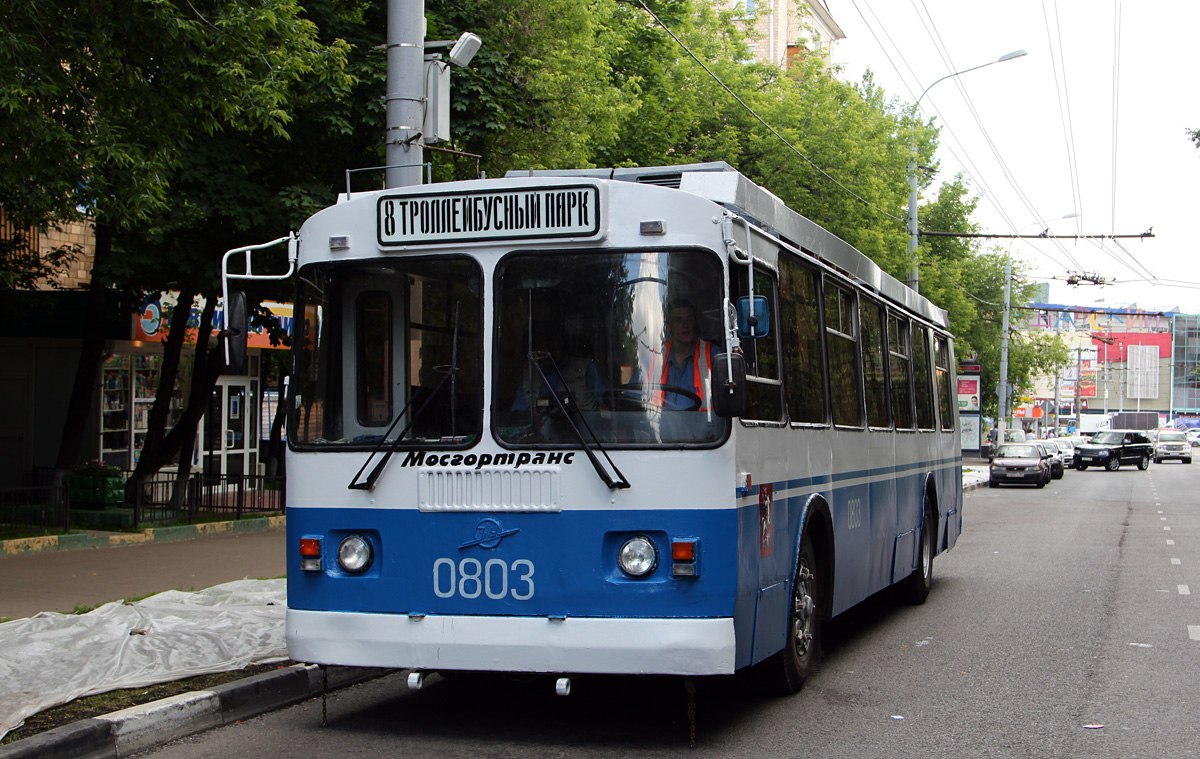 Москва, ЗиУ-682Г-017 [Г0Н] № 0803